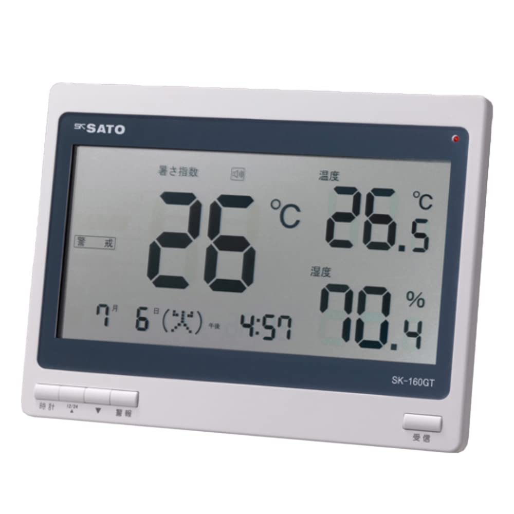 佐藤計量器製作所 熱中症指数計 WBGT指数測定器 電波時計付 日付